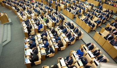 Госдума приняла законопроект о повышении ставки НДФЛ для богатых