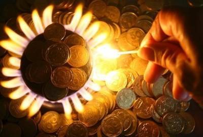 Перерасчет абонплаты на газ: кому придется платить больше