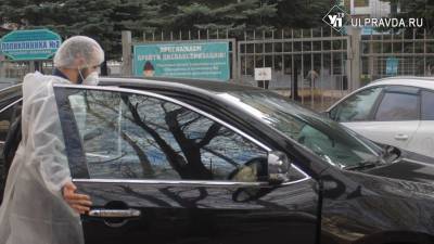 Депутаты Ульяновска отдали свой транспорт участковым врачам