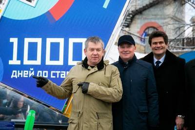 В Екатеринбурге запустили часы, отсчитывающие 1000 дней до Универсиады