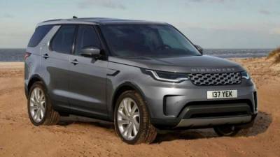 Представлен обновлённый Land Rover Discovery