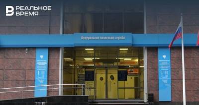 Бизнес Татарстана заключил мировые соглашения с ФНС России на 2,4 млрд рублей