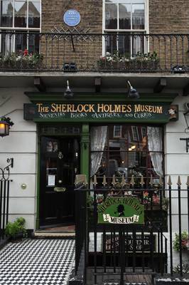 Домом Шерлока Холмса на Бейкер-стрит в Лондоне завладела дочь Нурсултана Назарбаева