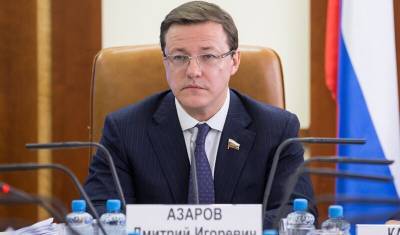 Губернатор Самарской области осудил "оптимизацию" медицины накануне пандемии