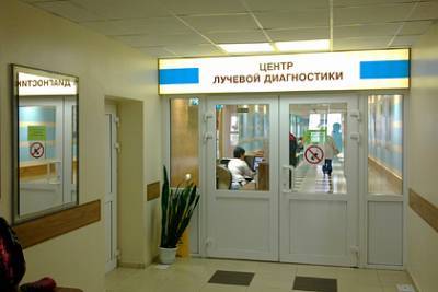 На севере Сахалина откроют диагностический медцентр
