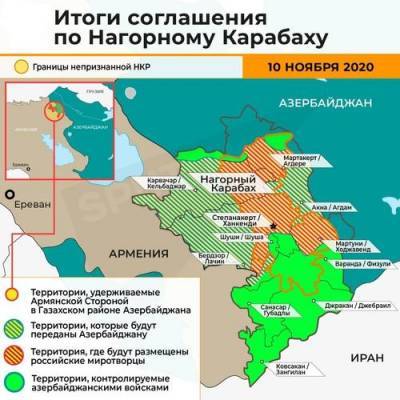 Россия снова присутствует военными базами в бывшем "Советском Закавказье"