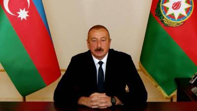 Азербайджан победил: Алиев объявил об окончании войны в Карабахе