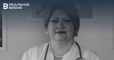 В Казани умерла врач-реаниматолог Перинатального центра РКБ Ирина Сапаркина