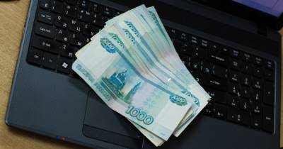 Госдума приняла закон о повышении НДФЛ на доходы выше пяти миллионов рублей в год