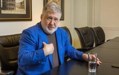 Игорь Коломойский - Суд изменил решение по долгам Коломойского на 7,5 млрд - korrespondent.net - Киев
