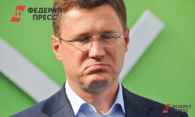 Олег Шеин рассказал, почему проголосовал против Новака