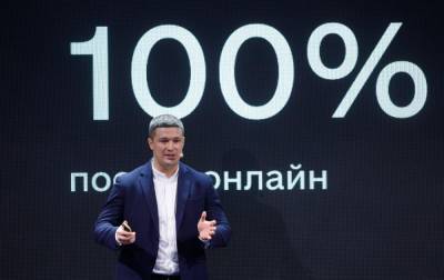 Вышки 5G начнут устанавливать в Украине в следующем году