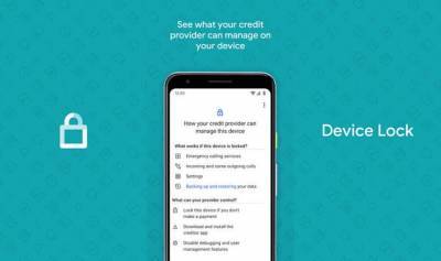 Приложение от Google позволит банкам блокировать смартфон за просрочку кредитных платежей