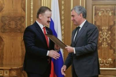 Тверской депутат получил награду за законотворческую деятельность