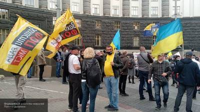 Украина вводит "карантин выходного дня" до 30 ноября