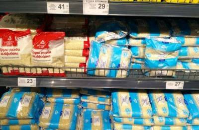 В супермаркетах АТБ стартовала выгодная акция: на каких товарах можно сэкономить (фото)