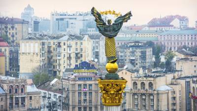В Киеве оценили решение России закрыть торгпредство на Украине