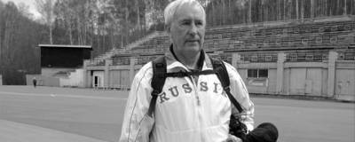 В Новосибирске скончался заслуженный тренер России Геннадий Челюканов