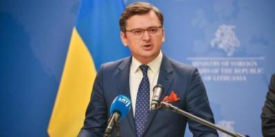 Украина прокомментировала закрытие торгпредств России в стране