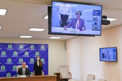 Губернатор Калужской области Владислав Шапша подписал соглашение о развитии промышленного туризма