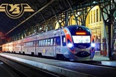 Укрзализныця запустила новый экспресс поезд сообщением Киев-Львов