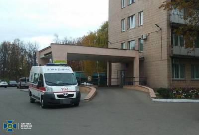 В Черкассах через больницу украли миллионы гривен – СБУ