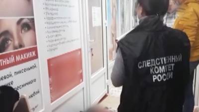 Момент убийства в маникюрном салоне во Всеволожске попал на видео