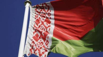 Нацбанк Белоруссии оставил ставку рефинансирования на уровне 7,75%