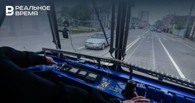 В Казани трамвай насмерть сбил женщину