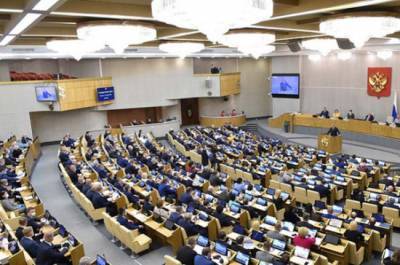 Комитет Госдумы рекомендовал к принятию в I чтении законопроект о формировании Совфеда