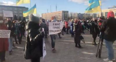 Митинг против усиления карантина и борьба с COVID-19 в Лисичанске: главные новости региона за 11 ноября
