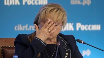 "Не могу в это поверить": Памфилова раскритиковала награждение Миненко