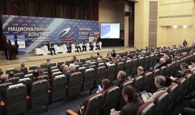 Сергей Катырин посетил XV национальный конгресс «Модернизация промышленности России»