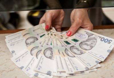 В Киеве сотрудница банка присвоила более 12 млн гривен вкладчиков