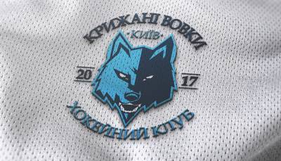 Ледяные Волки обновили клубные логотип и форму