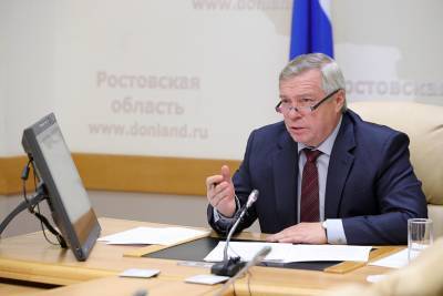 В Ростове провели заседание регионального оперштаба по предупреждению распространения COVID-19