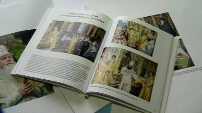 Александр Назаров - Вера - Пензенский фотограф выпустил альбом об архиепископе Серафиме - penzainform.ru - Пенза