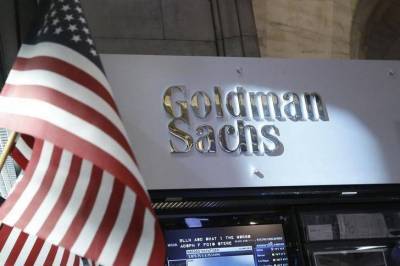 Goldman Sachs ждет роста S&P 500 на 21% к концу 2021 года