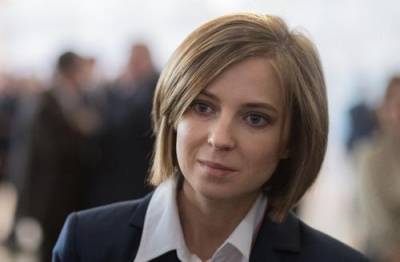 Поклонская может вернуться на должность прокурора Крыма
