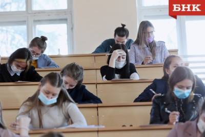Студентов российских вузов отправили на «удаленку» до февраля 2021 года