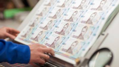Печать денег сделает украинцев еще более бедными, – Гетманцев