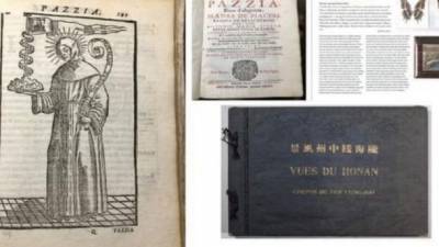 Исаак Ньютон - Галилео Галилей - В Румынии нашли похищенные редкие книги с сочинениями Галилея и Ньютона - ru.espreso.tv - США - Англия - Лондон - Румыния