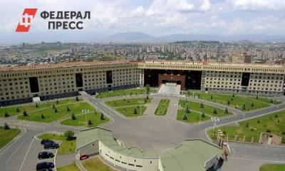 Правящий блок Армении предложил оппозиции сделать заявление