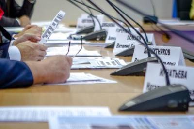 Гордума Читы решила не повышать зарплаты городских чиновников на 3%
