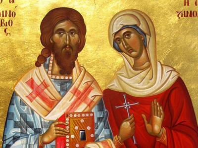 Церковный праздник «День памяти Зиновия и Зиновии» отмечают в России 12 ноября в 2020 году