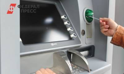 В Усолье-Сибирском пенсионер за сутки совершил 70 денежных переводов мошенникам