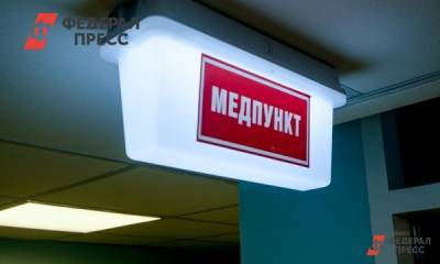 В Приморье открылись еще два амбулаторных инфекционных центра