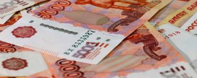 Камчатский суд дал женщине условный срок за хищение нескольких миллионов рублей