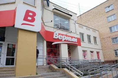 Магазин «Верный» в Екатеринбурге во второй раз попался на несоблюдении антиковидных правил