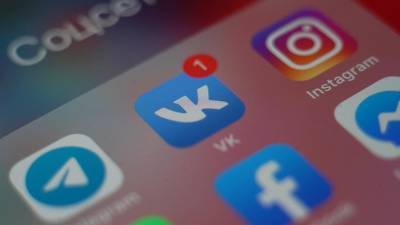 Губернатор Приморья обязал глав районов завести аккаунты в соцсетях